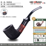 Hewangshi Sanmo фильтр ручной работы фильтра Filial Film Filial Men's Men's Old's Style Cardbase Cardbase Copper Pot Accessories