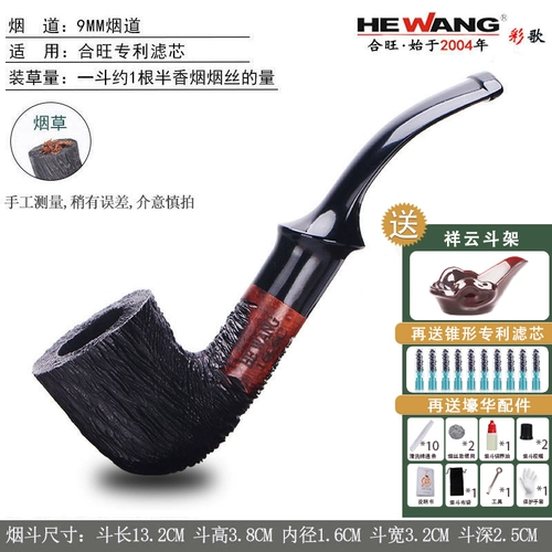 Hewangshi Sanmo фильтр ручной работы фильтра Filial Film Filial Men's Men's Old's Style Cardbase Cardbase Copper Pot Accessories