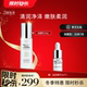 效期至26年7月 BIOEFFECT蓓欧菲冰岛净泽清爽细腻洁面乳120g