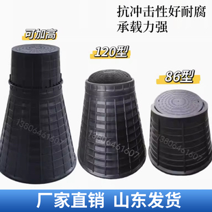 锥形观察井农田绿化阀门箱 一体水表井筒桶PE成品塑料阀门井地埋式