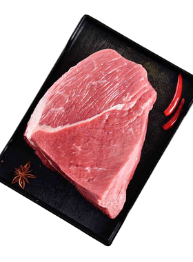 新鲜原切牛肩肉（牛前腿肉）2000