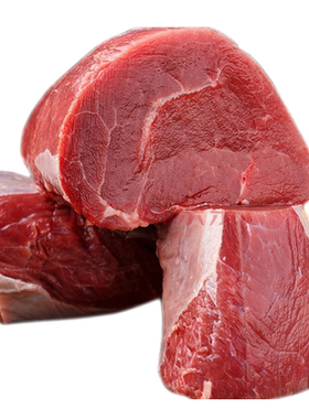 顺丰发货2000g4斤新鲜牛里脊肉