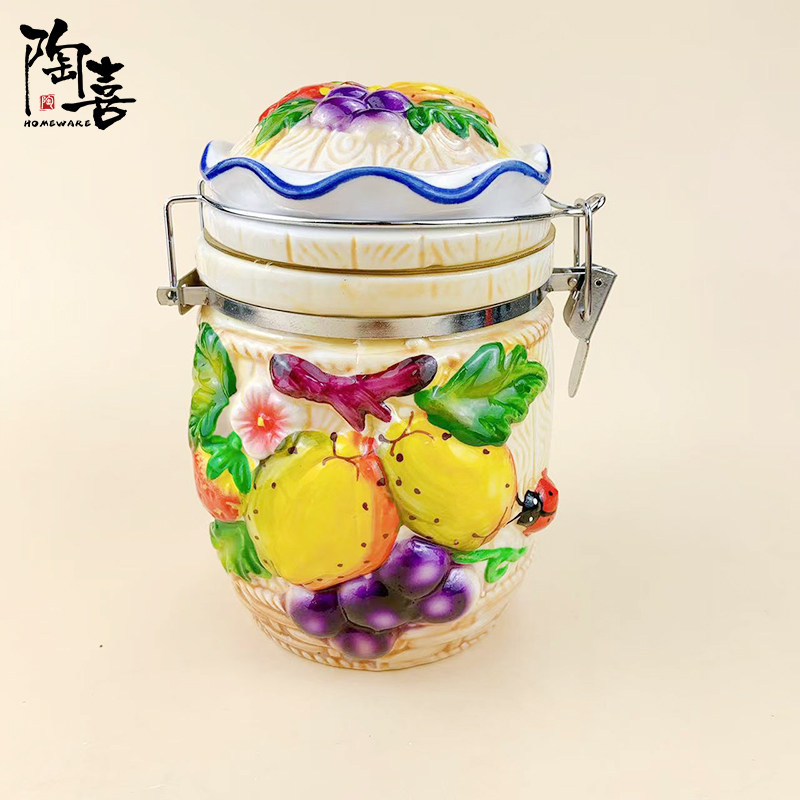 密封罐陶瓷储物水果收纳调料干果美式立体浮雕外贸老货高温瓷孤品