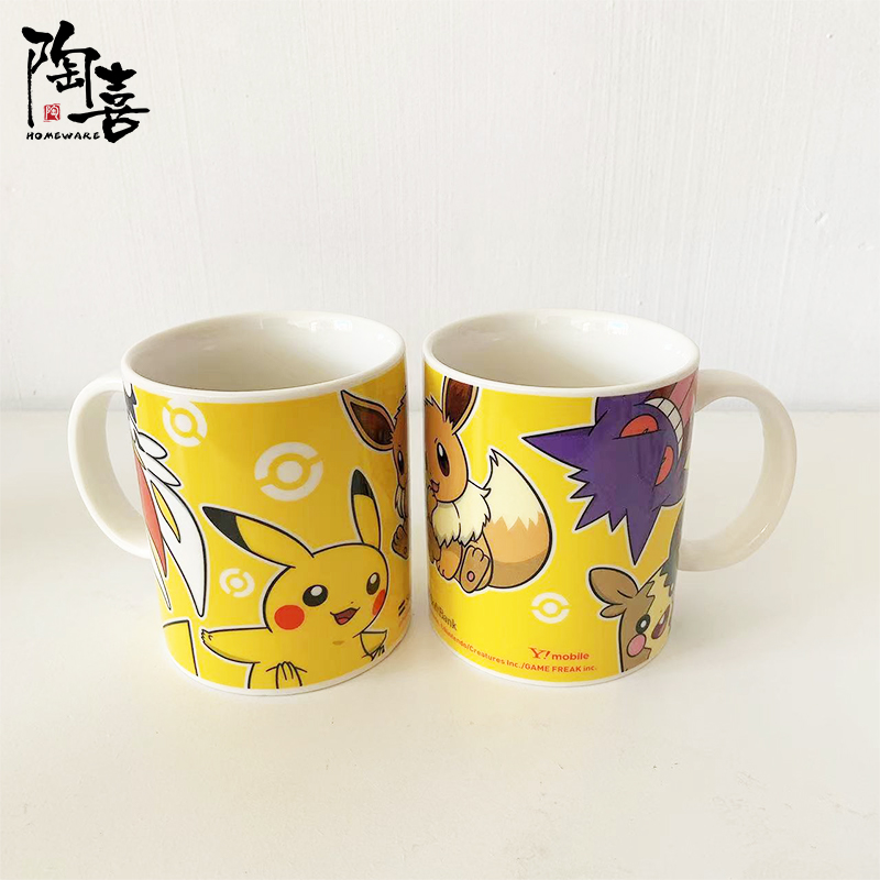 马克杯皮卡丘水杯日式漫画动漫卡通出口陶瓷外贸孩子喝水牛奶杯