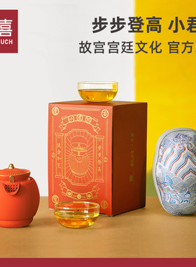 泊喜故宫文化小泡功夫茶具快客杯