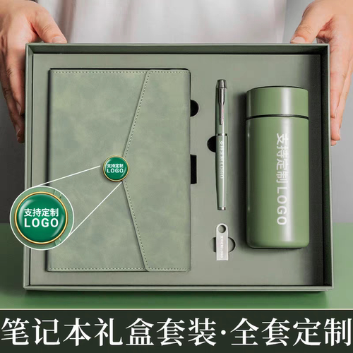 25年新款月销10W+可免费定制