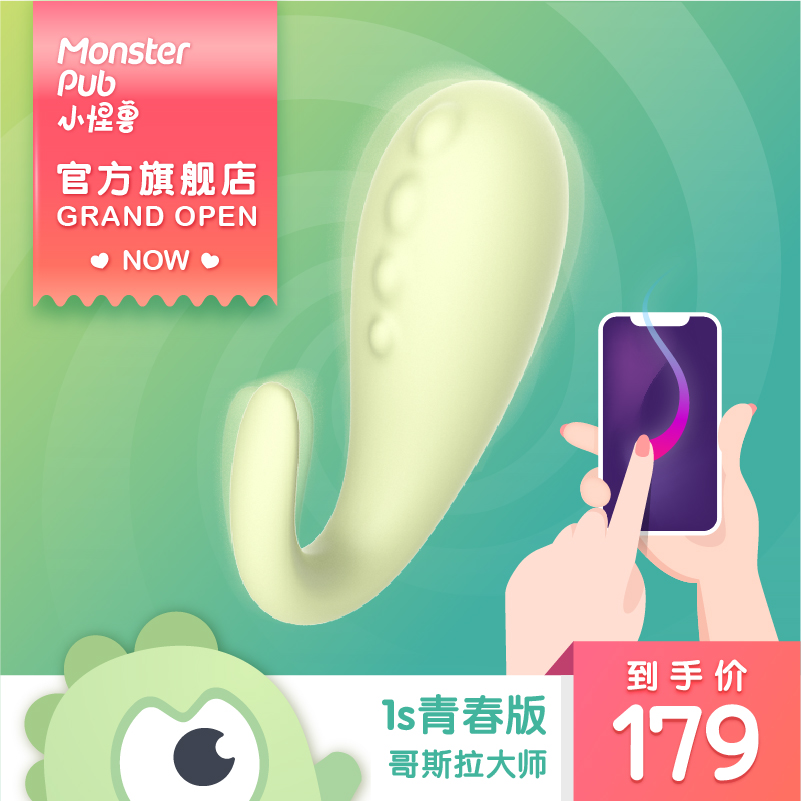 网友分享在meiguo.com的图片