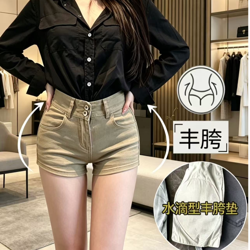 低腰丰胯牛仔短裤女2025夏季新款浅卡其性感辣妹显瘦美胯包臀热裤
