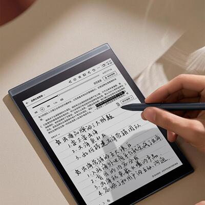 科大讯飞X2智能办公本Air讯飞电子书会议记录记事本墨水水墨屏
