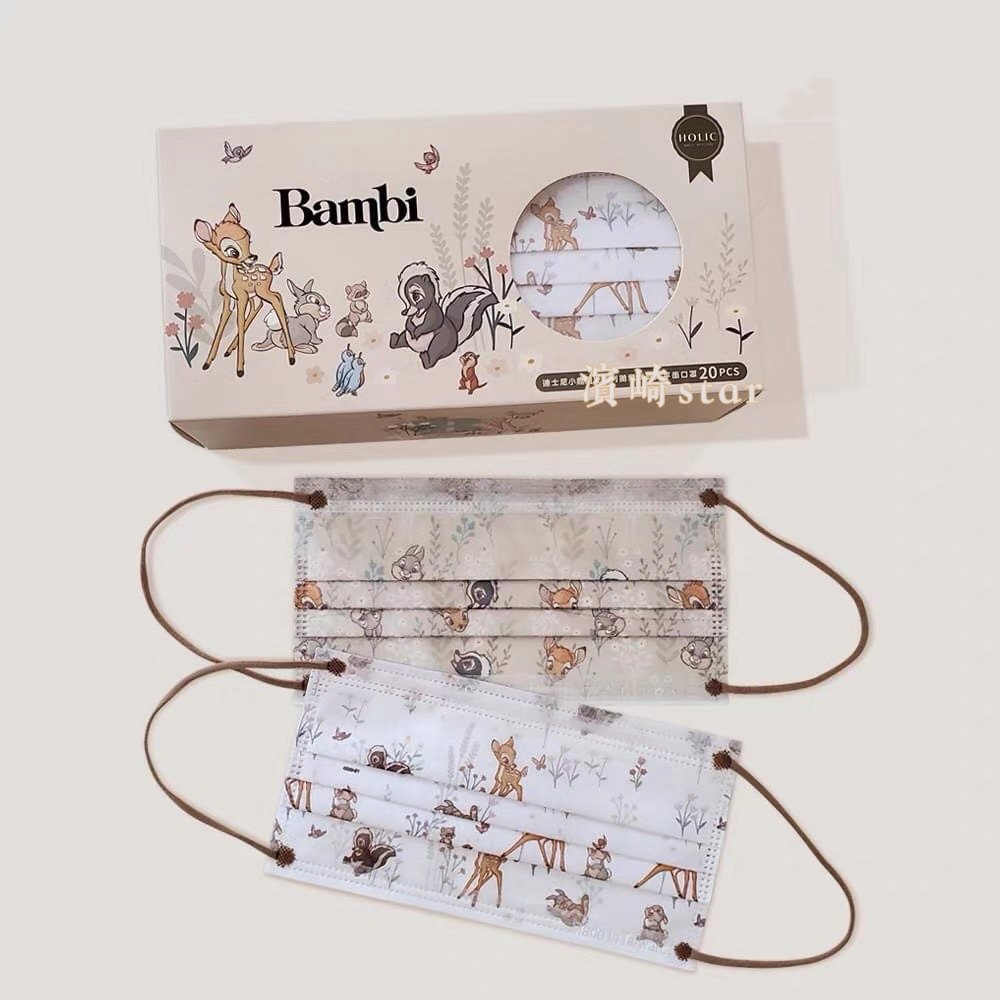 迪士尼小鹿斑比口罩可爱高颜值Bambi咖啡色碎花森系face mask