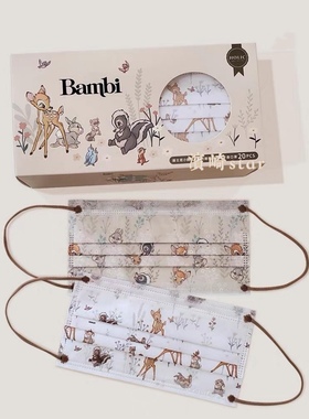 迪士尼小鹿斑比口罩可爱高颜值Bambi咖啡色碎花森系face mask