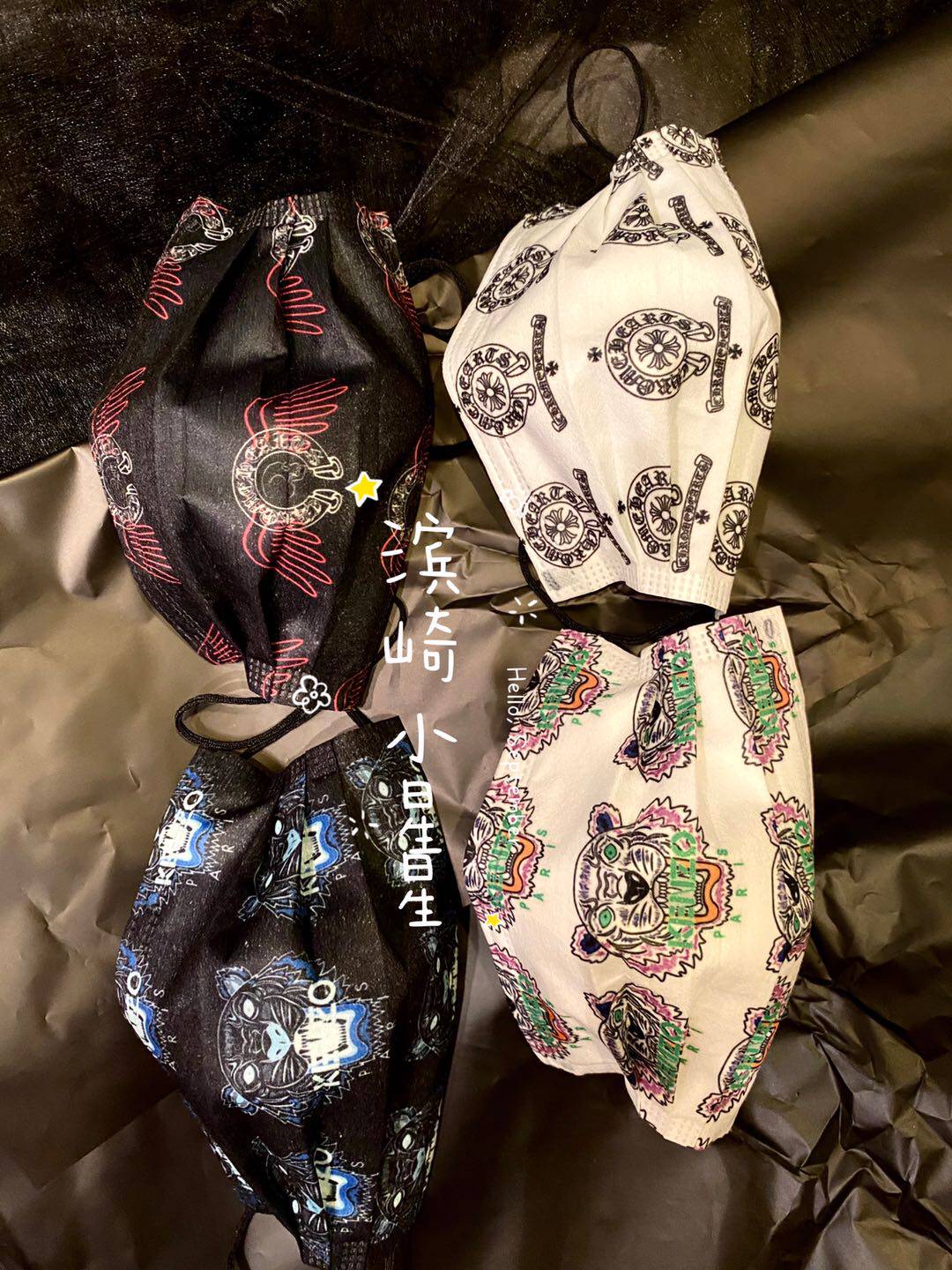 KEZON 克罗心 Chrome Hearts 潮品大牌口罩成人男女防护