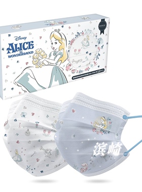 Frozen亲子口罩迪士尼卡通Ariel美人鱼公主Alice超可爱艾莎