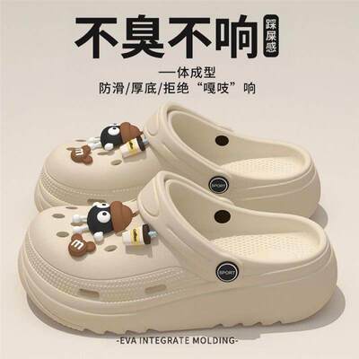 新款包头不臭不响厚底煤