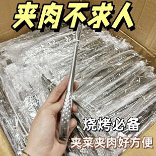 316L特厚不锈钢烤肉夹子家用牛排户外烧烤面包食物厨房食品防烫夹