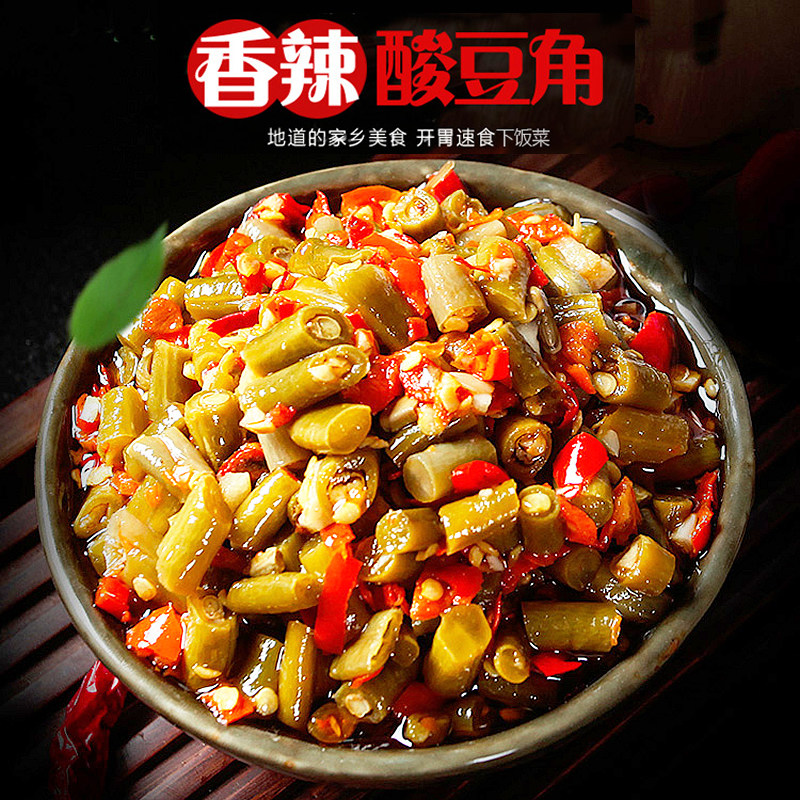 湖南特产坛子菜爽口开胃酸豆角红油豇豆泡酱腌菜农家自制香辣豆角