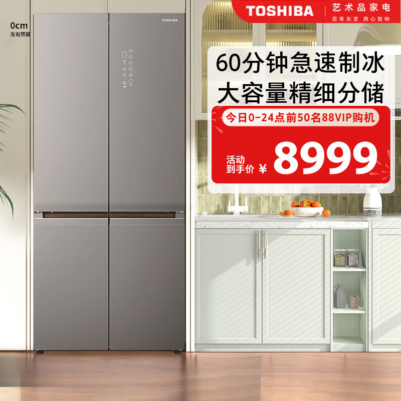 GR-RF547WI-PG1C3 521L֯��� ��֥547����