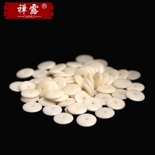 Кожаные бусины, прокладка, четки бодхи, аксессуар, Кинг-Конг