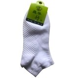 Хлопковые носки для школьников