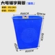 Fuzi Back Basketbole-Blue-Large
