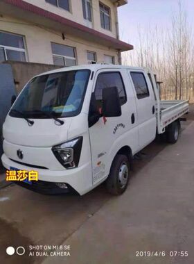 飞碟缔途GX货车自喷漆白色划痕修复补漆笔DX蓝色防锈金属手喷油漆