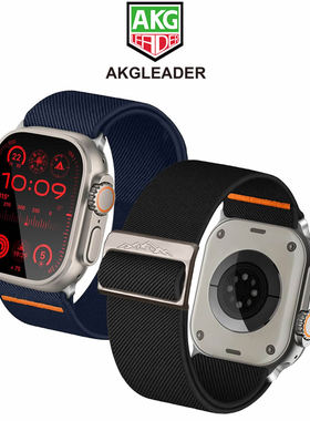 AKGLEADER编织弹力手表带适用苹果手表Ultra1/2代表带iwatchultra26mm替换带applewatch7/8/9代男女潮牌腕带