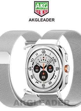 AKGLEADER官方米兰磁吸手表带适用三星Watch7/8 Ultra手表表带8 classic金属编织回环40/44/43/47mm潮牌腕带