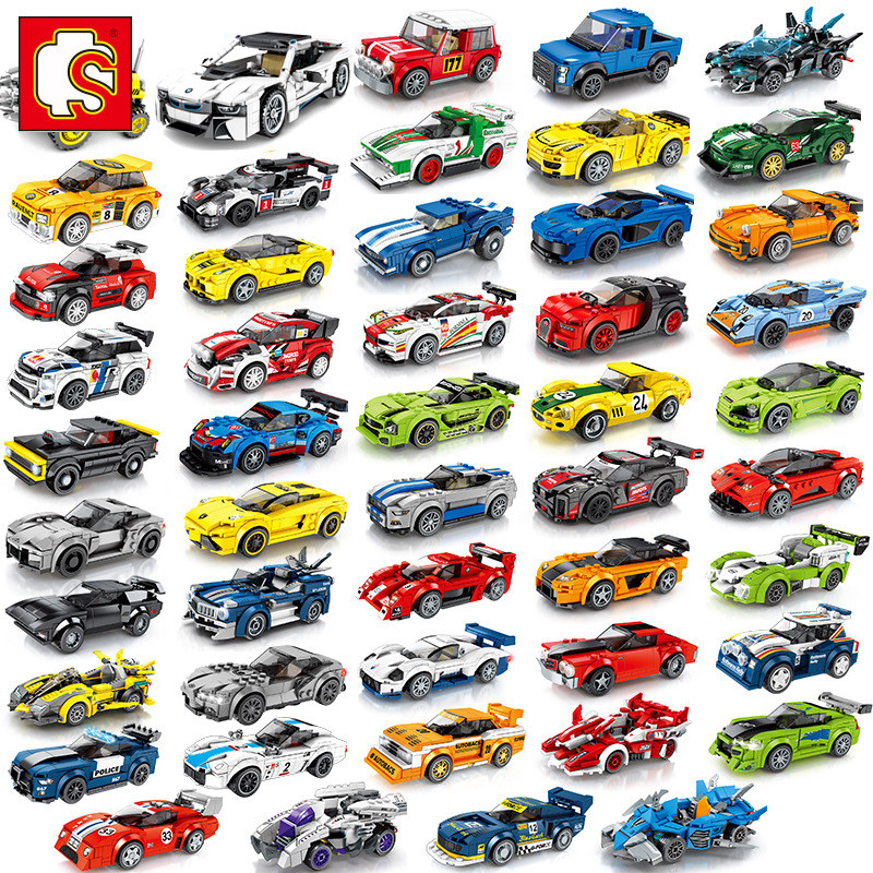 森宝名车总动员系列赛车积木儿童男女孩益智拼装跑车超级赛车模型