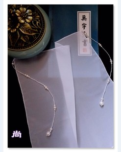 尚 古风超仙侠蒙脸汉服百搭简约面纱 米珠链贝珠挂耳面帘古装表演