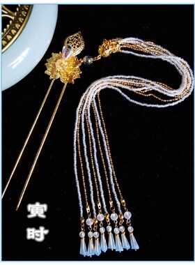 古风汉服超仙步摇簪子写真发钗