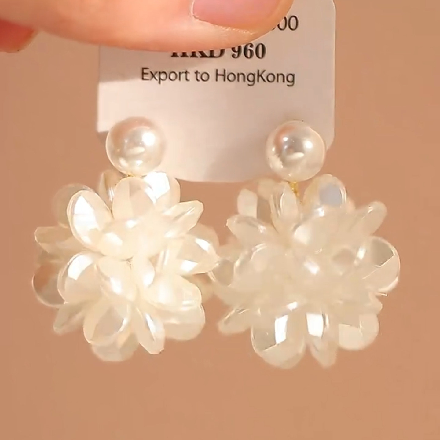 法式轻奢珍珠绣球花耳钉