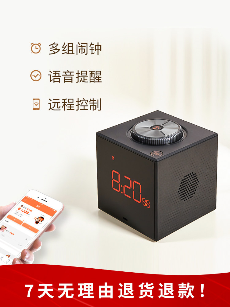 시간 장교 습관적 알람 시계 학생 지능형 다기능 관리자 어린이 학습 집사 타이밍 카운트 다운 타이머의 여러 그룹 원격 제어 음성 알림