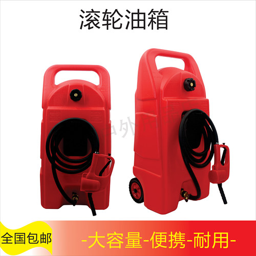 安全防爆自研自销出口品质大容量