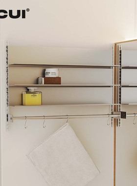 阿崔造屋定制置物架收纳架墙壁展示卫生间隔板墙上壁挂C1置物架
