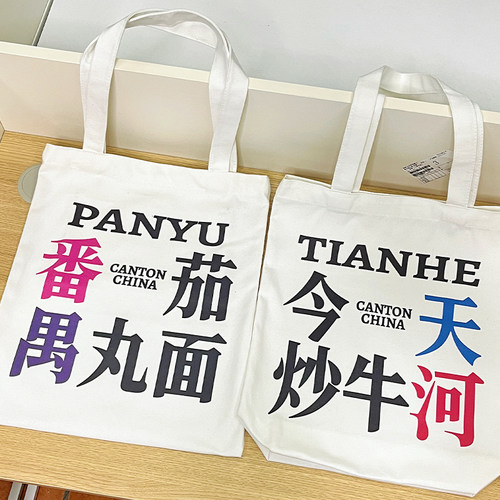 文艺简约复古大容量单肩包