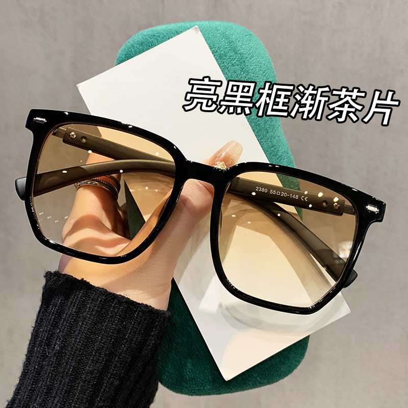 时尚落日茶色墨镜男女同款