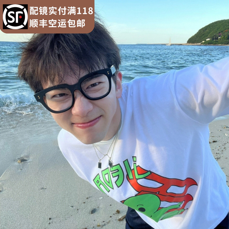 韩版黑框眼镜素颜神器感光变色近视防蓝光女款大框圆脸眼镜框男潮
