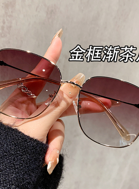 2025新款茶色墨镜女款高级感