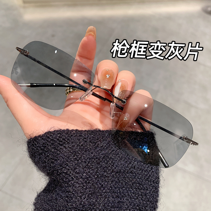 布蕾勒无框近视墨镜男款2025新款