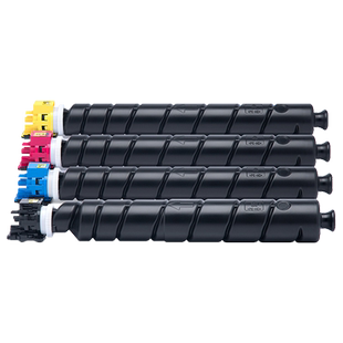 适用立思辰GA9540cdn粉盒GA9540CDN复印机墨盒LANXUM GA9540cdn墨粉盒打印机硒鼓TL-8568碳粉数码复合机彩色