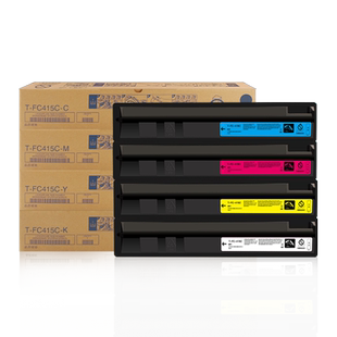 适用东芝2010AC粉盒2510AC 2515AC 3015AC 3515A 4015AC 5015AC彩色碳粉2615 3615 4515 4615墨盒FC415废粉盒