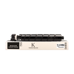 适用京瓷TK6328粉盒 京瓷4002i 5002i碳粉 6002i墨粉盒 京瓷TK6328粉盒TASIKalfa 6003i 5003i粉盒 粉筒