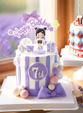 可爱卡通女孩蛋糕装饰玩偶coco生日礼物包包女孩摆件紫色红色插牌