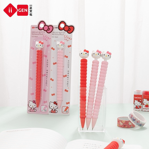 一正文具 HelloKitty文具可爱少女心0.5mm自动铅笔硅胶凯蒂猫小学生2B活动铅笔笔芯可替换