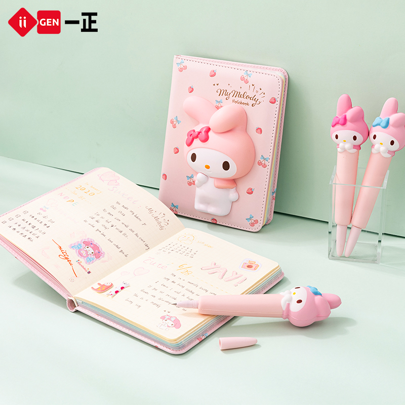 一正文具 HelloKitty减压笔记本女孩解压本可爱超萌美乐蒂减压本笔记本少女心手账本日记本本子女生款礼物
