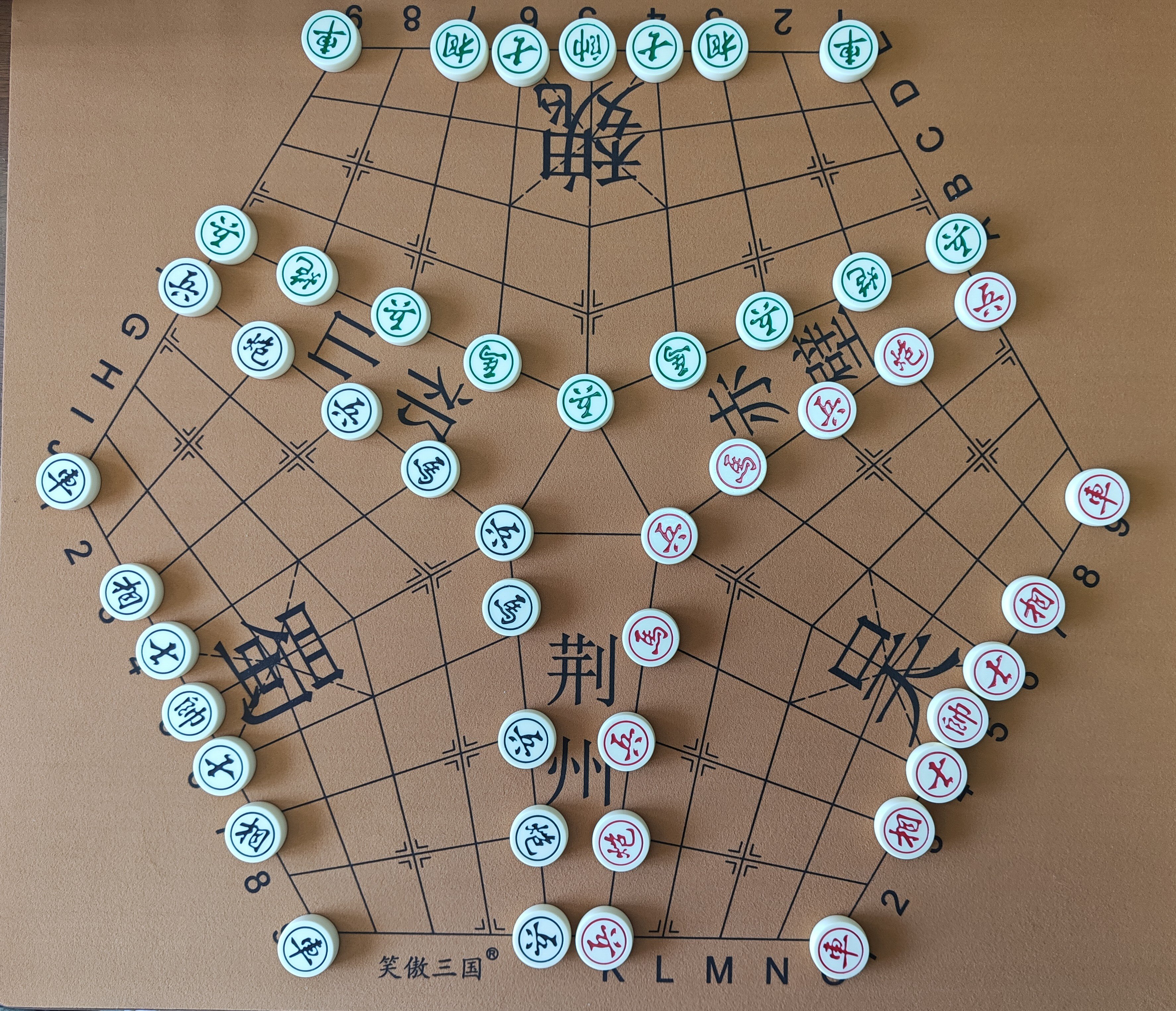 三国杀象棋超级好玩斗地主