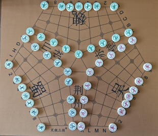 暑假特惠三人象棋三国杀多人中国象棋三色棋子益智皮革棋布68*78