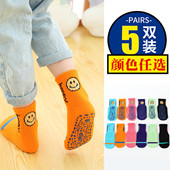 儿童地板袜防滑秋冬宝宝室内学步鞋 袜游乐场早教中筒薄款 婴儿隔凉