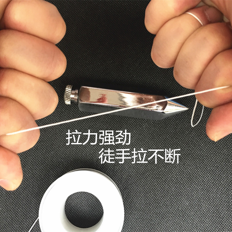 吊锤用线吊陀用线吊坠线锤专用线绳尼龙圆线绳装修建筑工地弦线绳