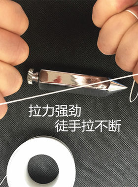 吊锤用线吊陀吊坠线锤圆装修弦线